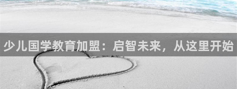 必一体育能提现大金额吗