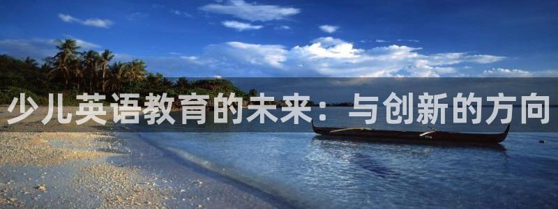 必一体育在线登陆