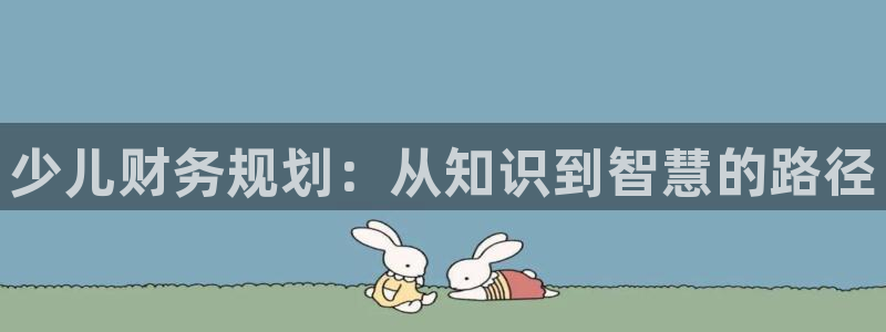 必一体育在线官网