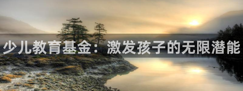 必一体育官方下载入口