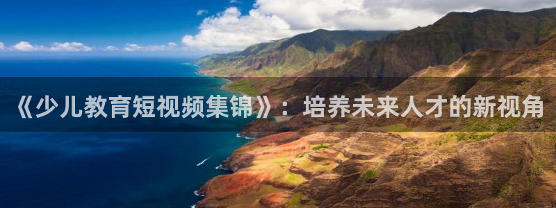 必一体育官网网址