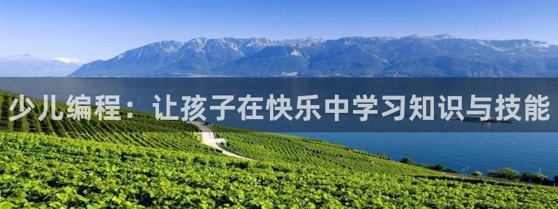 必一体育app下载最新版本苹果