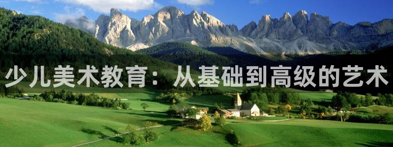 必一体育运动下载