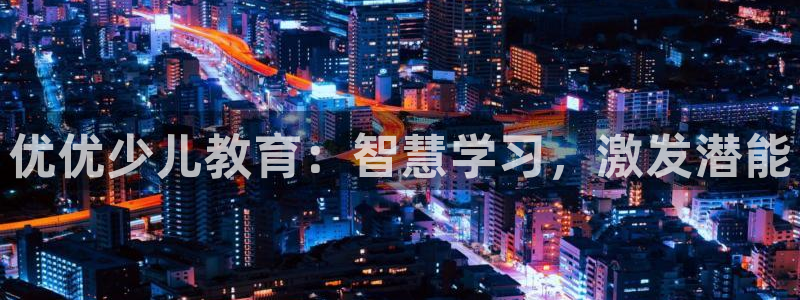 必一体育在线下载