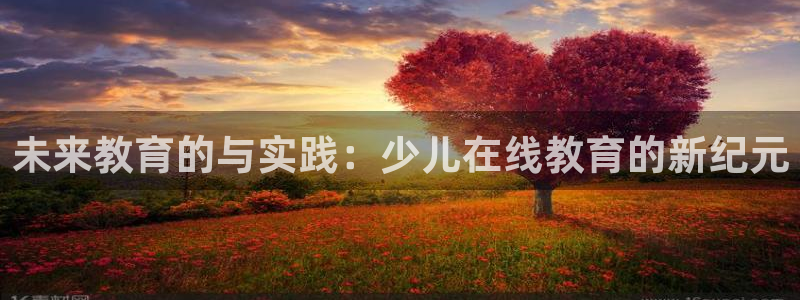 必一体育运动app下载