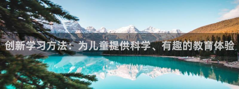 必一体育网页登陆