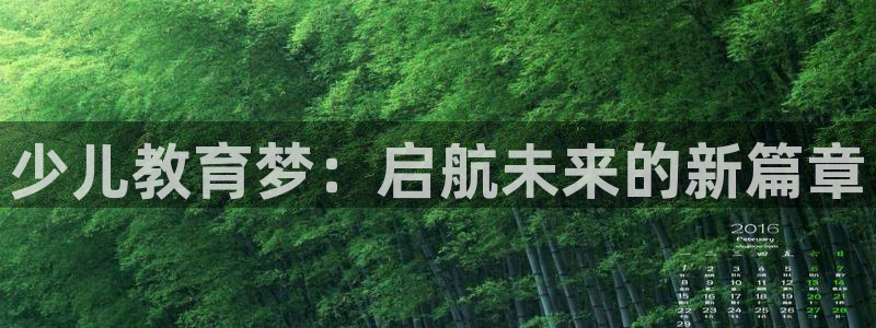 必一运动·(B-Sports)土豆