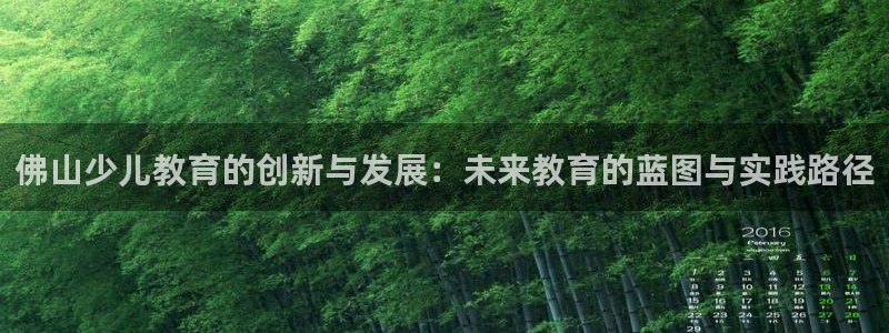 必一体育运动下载