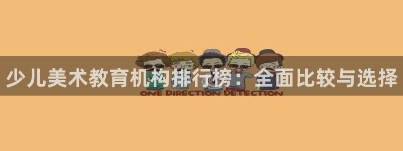 必一体育在线登录