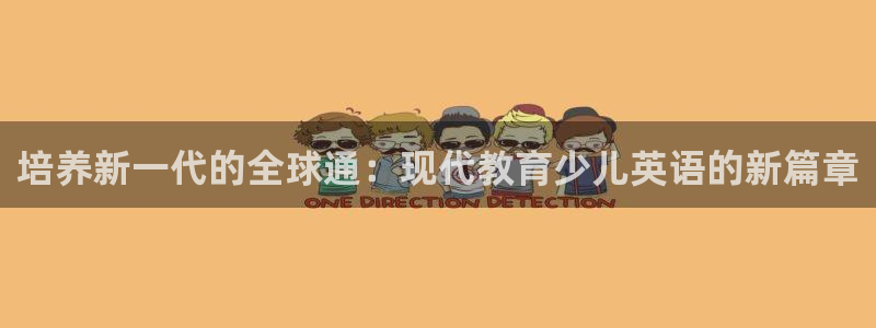 必一体育app下载最新版本