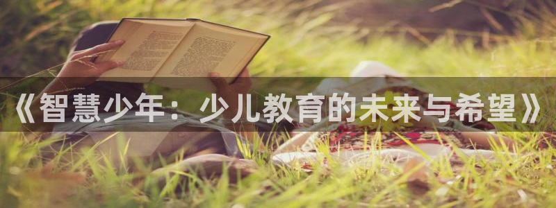 必一体育app官方下载