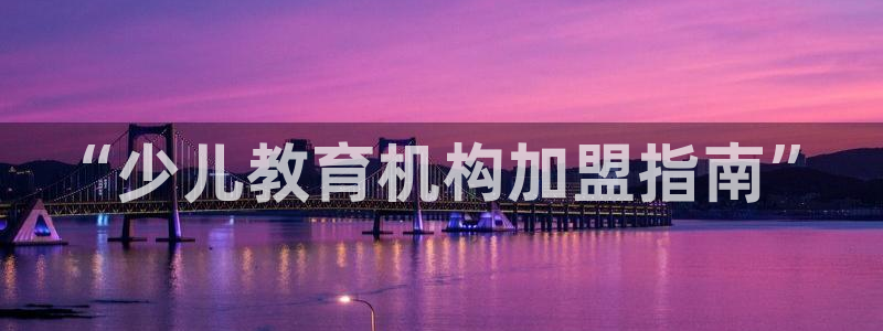 必一体育app官方下载