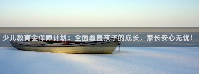 必一体育游戏特色