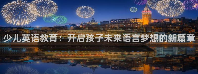 必一体育网页登录版官网