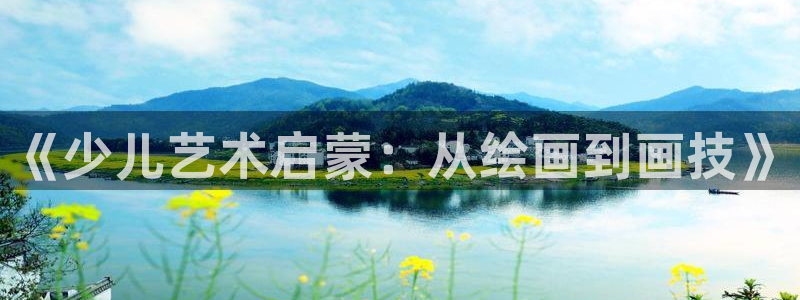 必一运动体育app