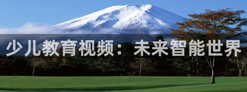 必一体育全站在线登录入口