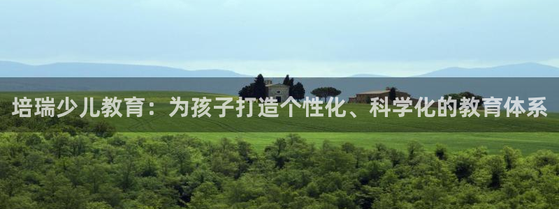 必一体育网页登陆