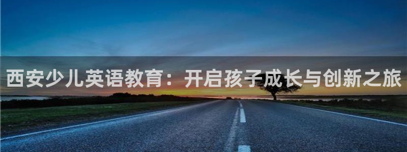 必一体育APP下载安装