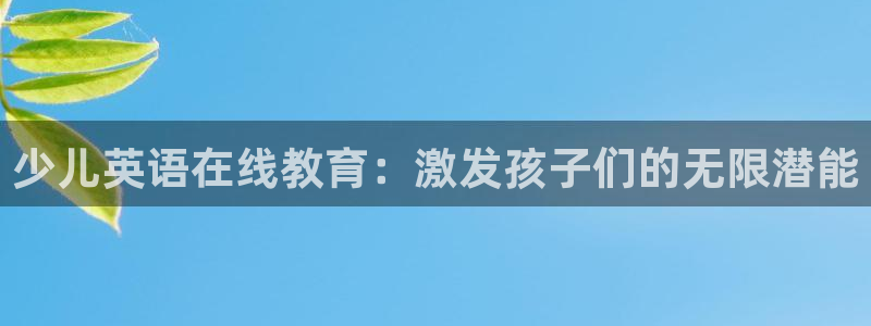 必一体育网页登陆