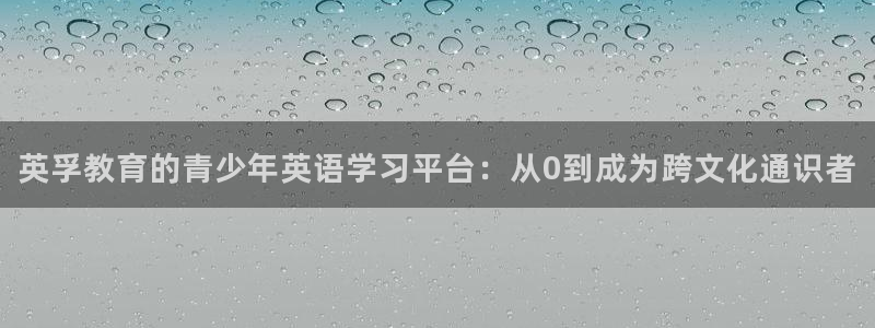必一体育在线下载