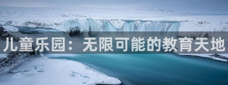 必一体育bsport2023-04-21