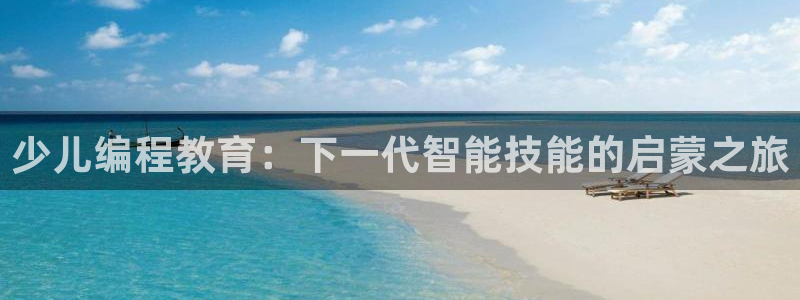 必一体育app下载安装