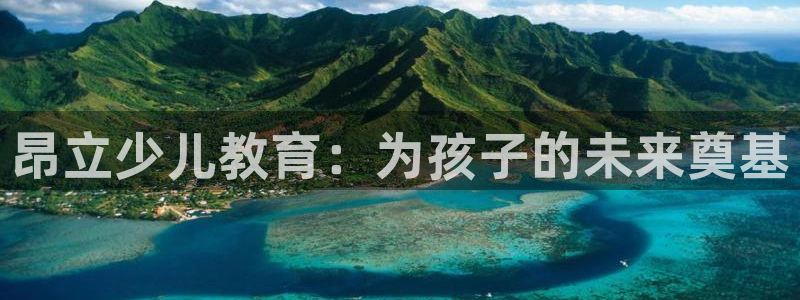 b体育官网下载入口app必一