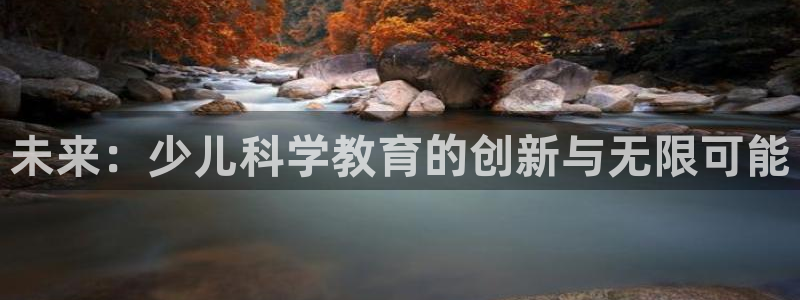 必一体育官方网站入口