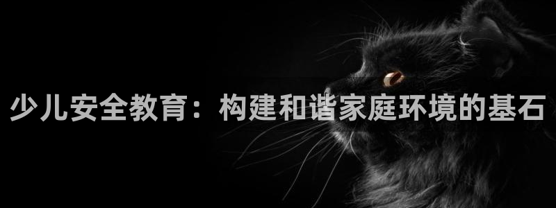 必一体育下载入口