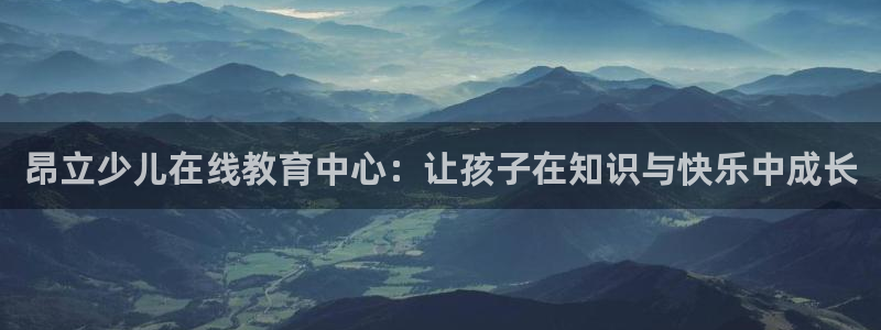 必一体育app下载