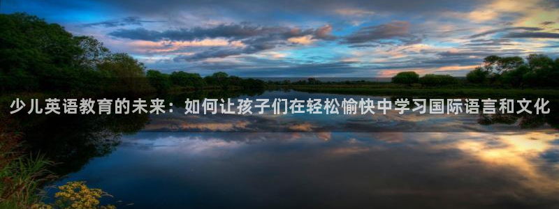 必一体育app官方网站