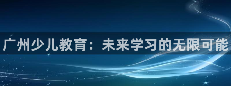 必一体育sport装机吧