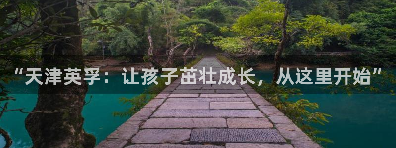 必一运动官网装机吧