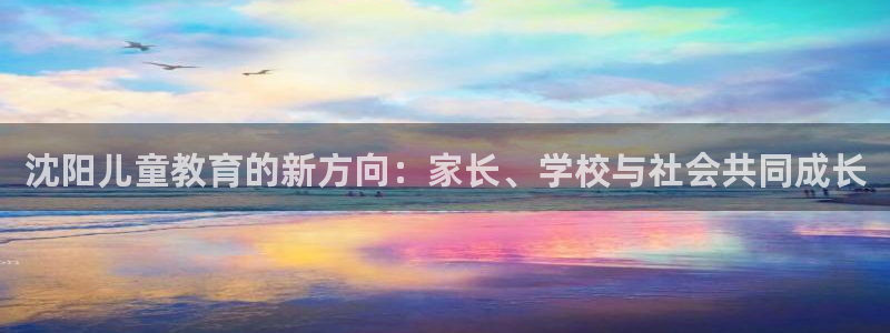 必一体育下载义