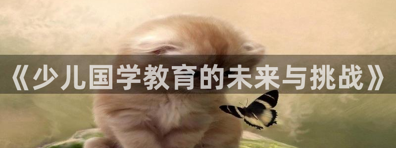 b体育必一运动网页版在线登录入口