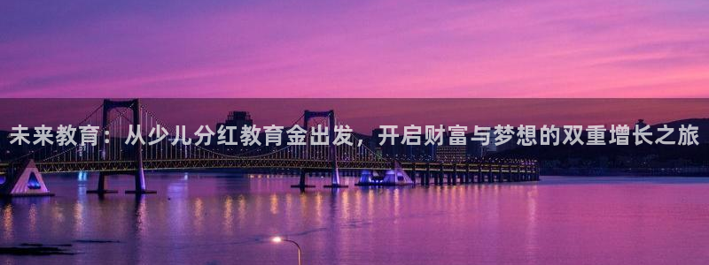 必一体育官网入口