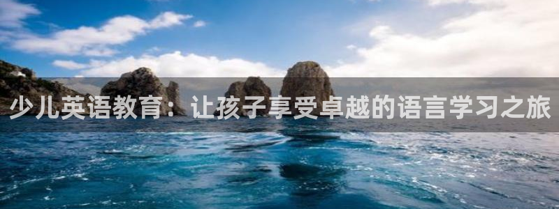 必一体育可靠吗