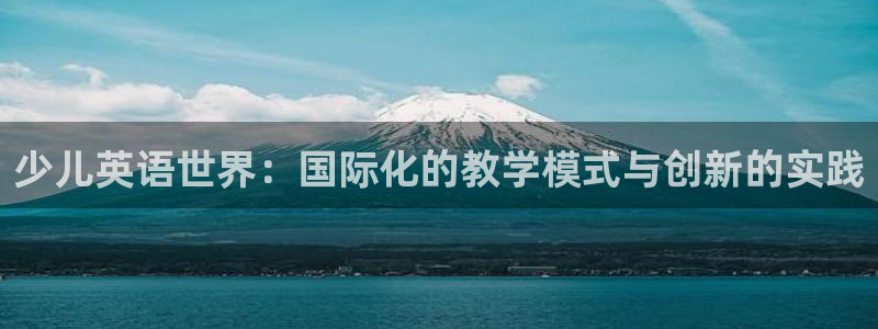 必一体育sport装机吧