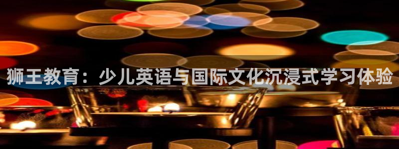 必一体育在哪下