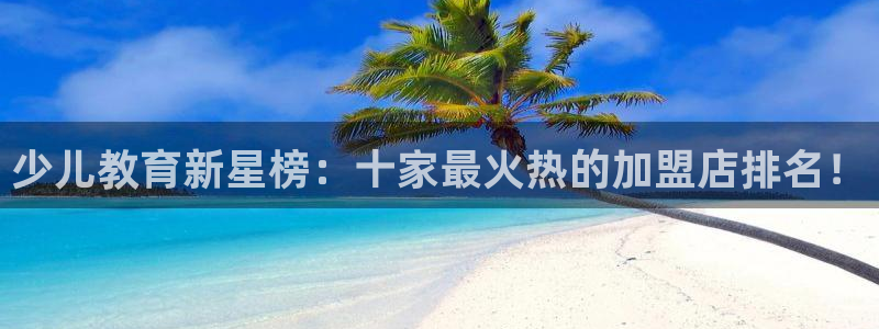 必一体育在线官网