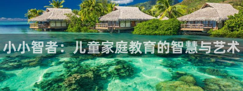 必一体育app官方下载入口