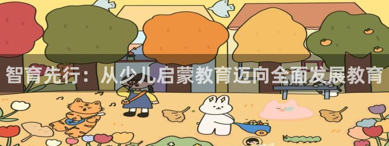 必一体育在线玩