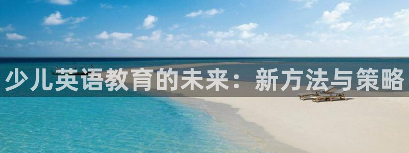 必一运动体育官网