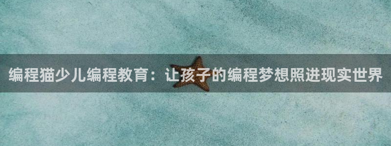 必一体育官网入口