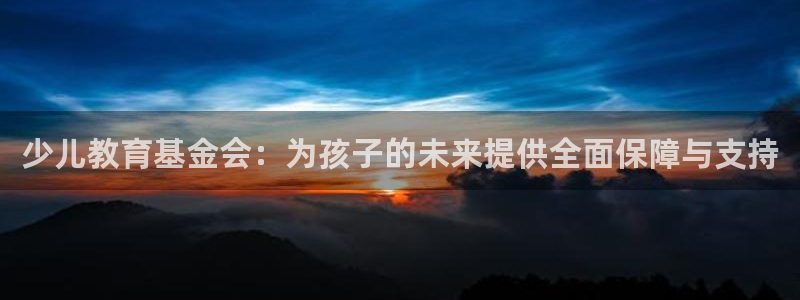 必一体育在线玩