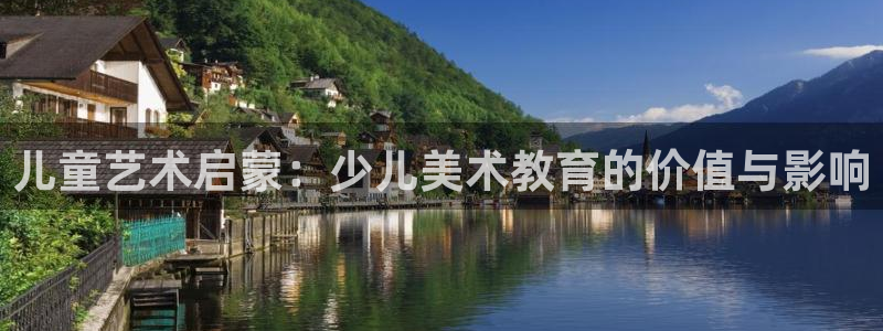 必一体育sport下载