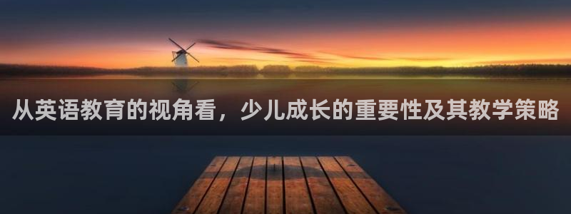 必一运动 b 体育素描版