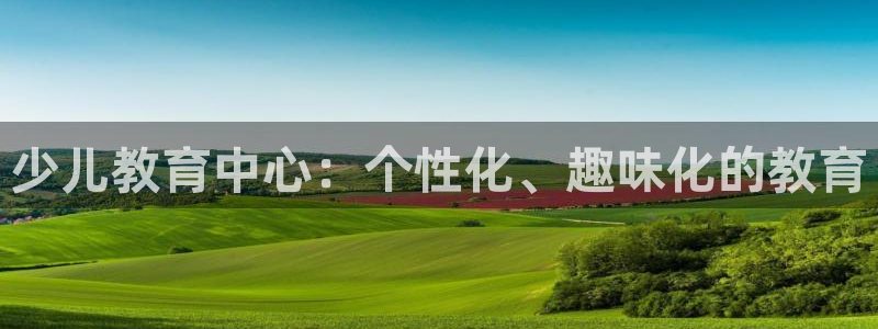 必一体育app下载安装