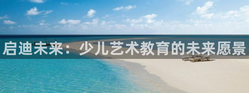 必一体育网页版登录