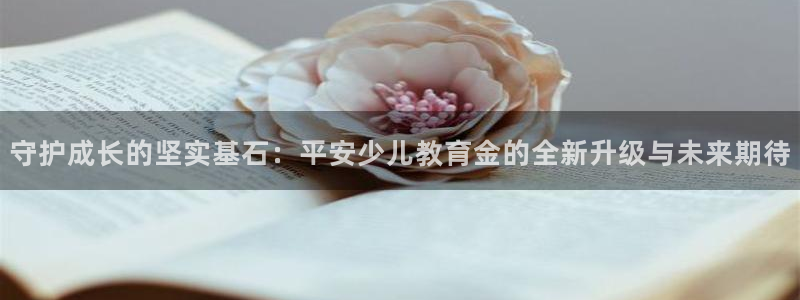 必一体育下载登入